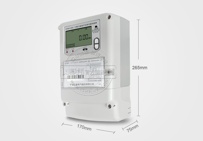三星DSSD188S三相三線電子式多功能電能表尺寸