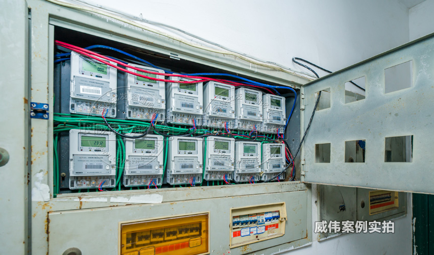 三相多功能電表