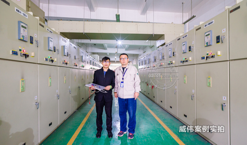 上海三相多功能電表安裝完成