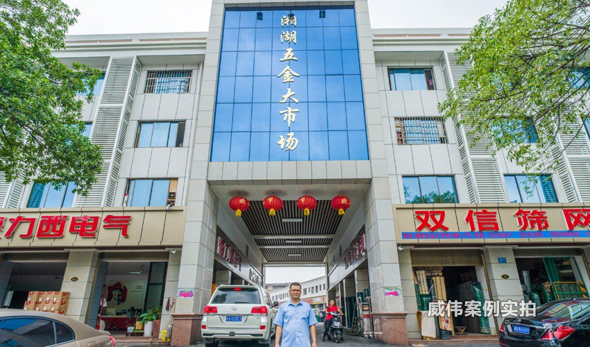 三相遠(yuǎn)程預(yù)付費(fèi)電表