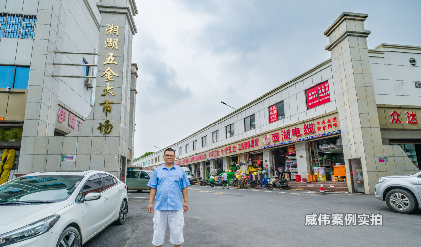 三相遠(yuǎn)程預(yù)付費(fèi)電表
