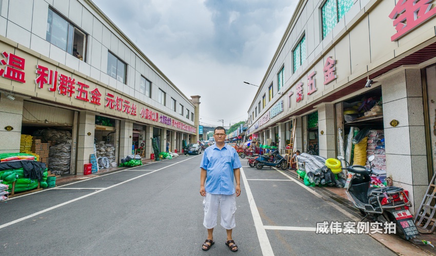 三相遠(yuǎn)程預(yù)付費(fèi)電表