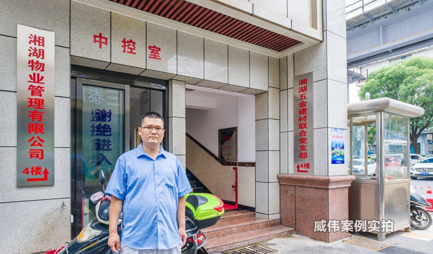 三相遠(yuǎn)程預(yù)付費(fèi)電表