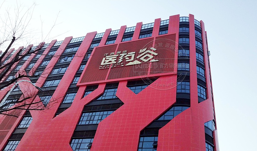 江西無線遠程抄表案例