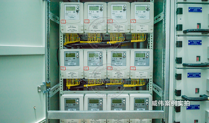 江西三相四線電表