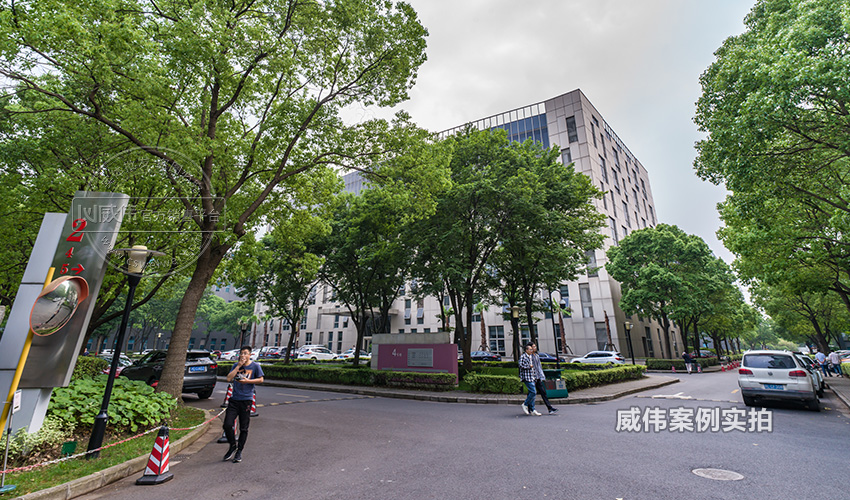 產(chǎn)業(yè)園區(qū)三相智能電表