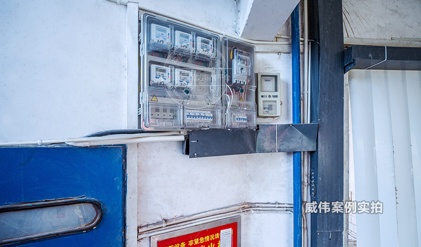 湘潭智能電表