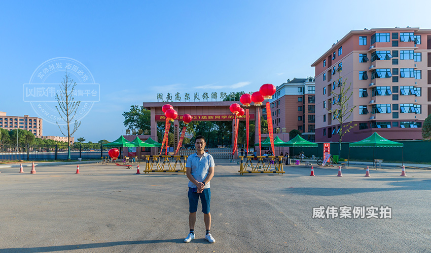 學(xué)校智能電表