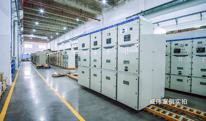 工業(yè)園智能電表