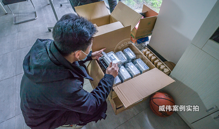 工業(yè)園智能電表