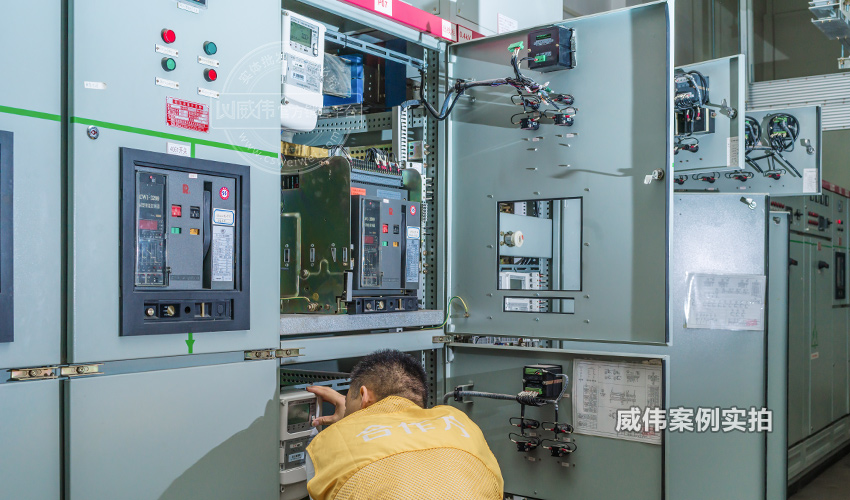 工業(yè)園智能電表