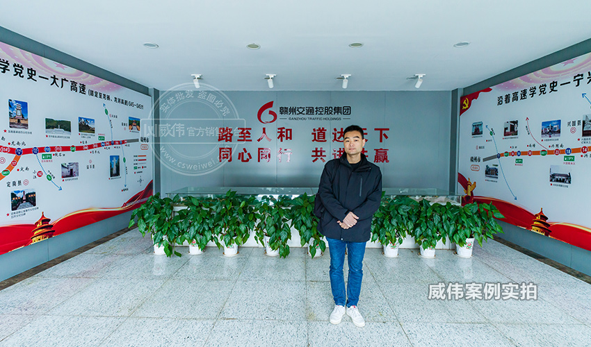 林洋三相智能電表