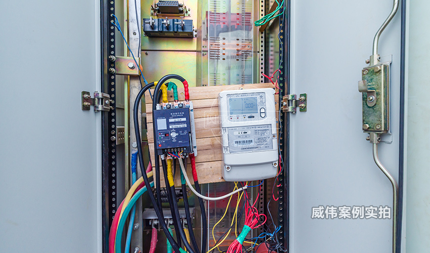 工業(yè)園區(qū)三相智能電表應用案例