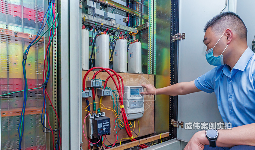 工業(yè)園區(qū)三相智能電表應用案例