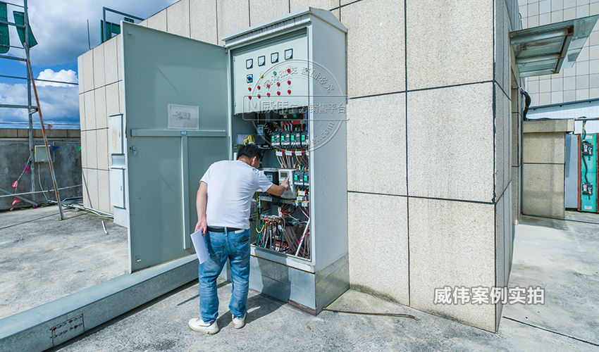 工業(yè)三相智能電表