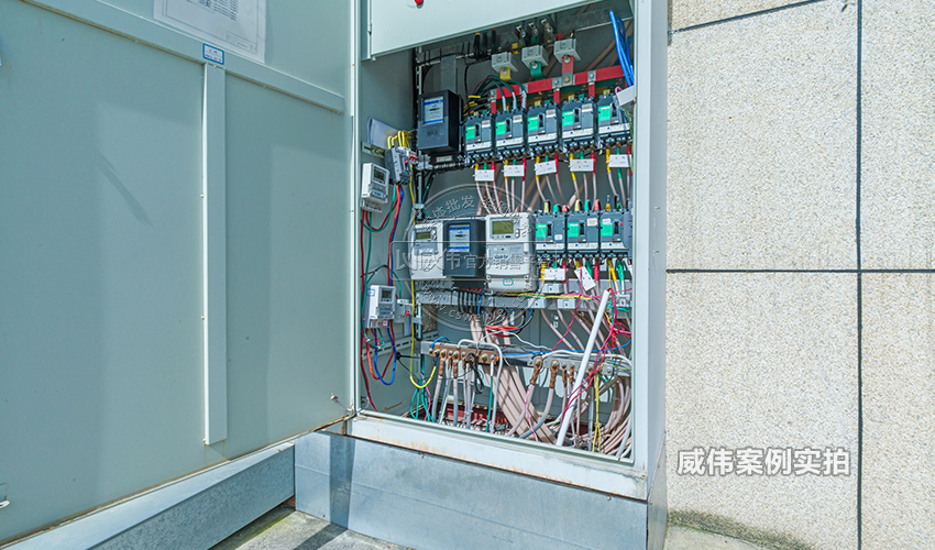工業(yè)三相智能電表