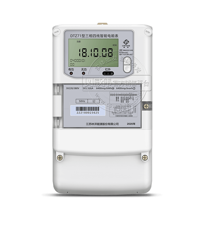 KDTZ7113棩ľܱ|0.5S(j)(gu)W(wng)늱